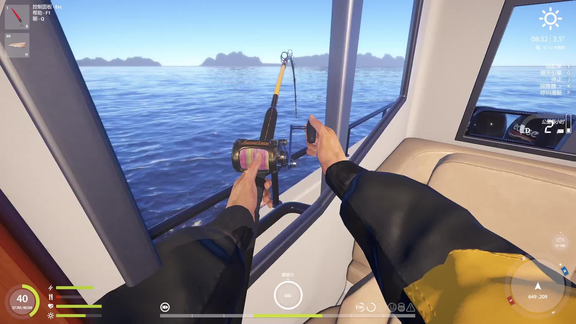 做错了什么 啊啊啊