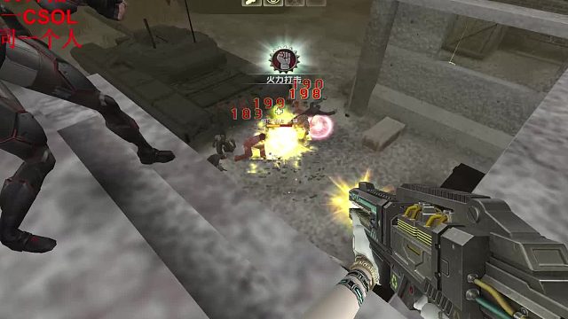 反恐精英Online 哈哈哈 这图真的很好玩 就是没人玩 人都跑啦