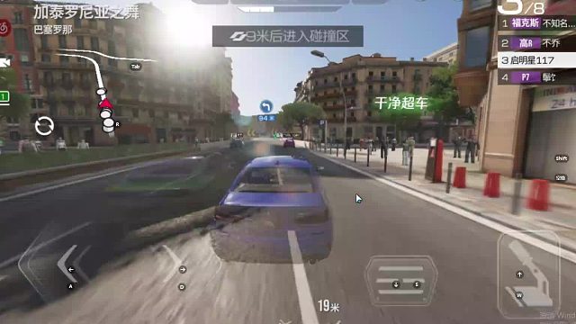 欢迎来到我是一颗小虎牙的直播间-片段1