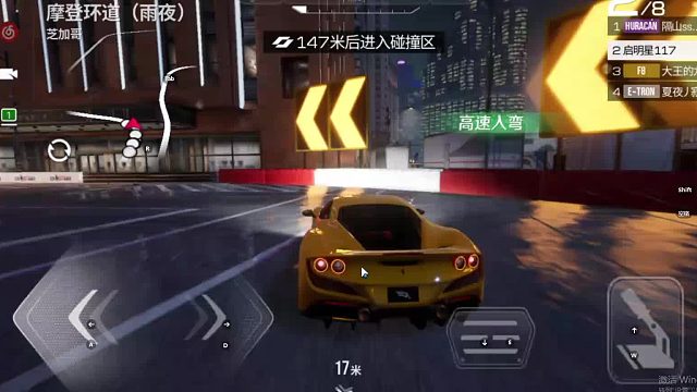 欢迎来到我是一颗小虎牙的直播间-片段2