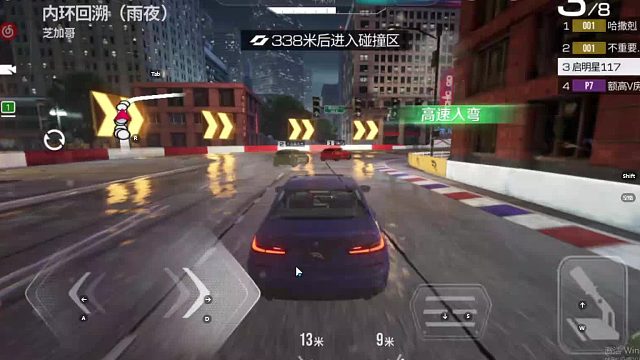 欢迎来到我是一颗小虎牙的直播间-片段5