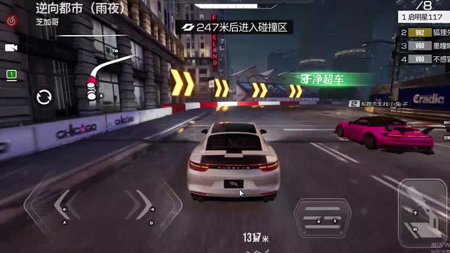 欢迎来到我是一颗小虎牙的直播间-片段8