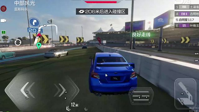 欢迎来到我是一颗小虎牙的直播间-片段9