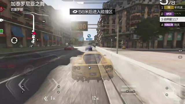 欢迎来到我是一颗小虎牙的直播间-片段10