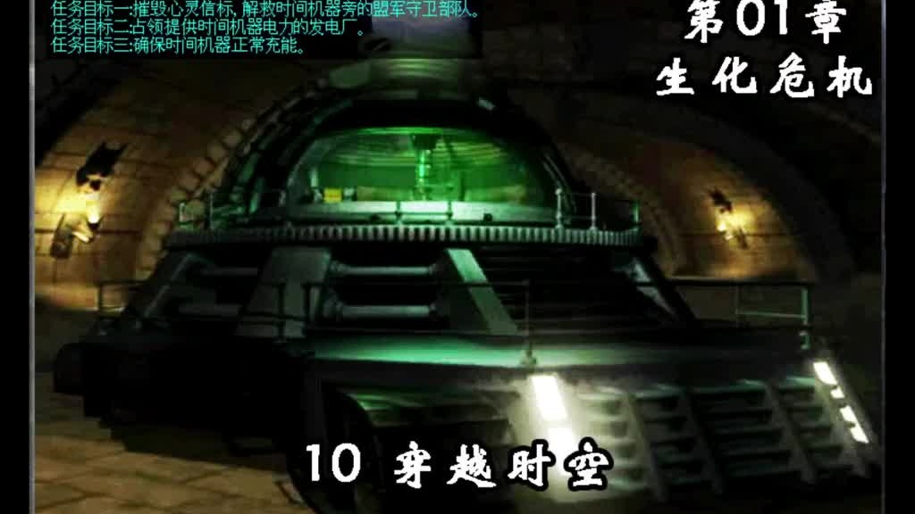 丧失领地分享留言玩