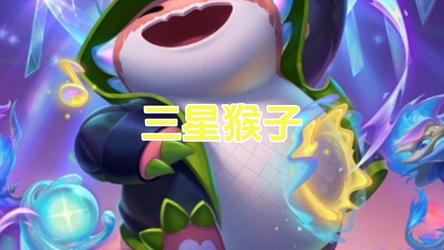 承蒙发牌员厚爱