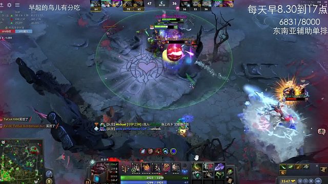 火枪魔精是用来冲脸缴械的