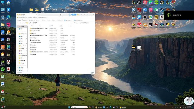 我发布了一个新视频，快来围观吧！