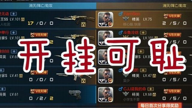 诗句古诗《源漫饰网级臭严仔赖汤》