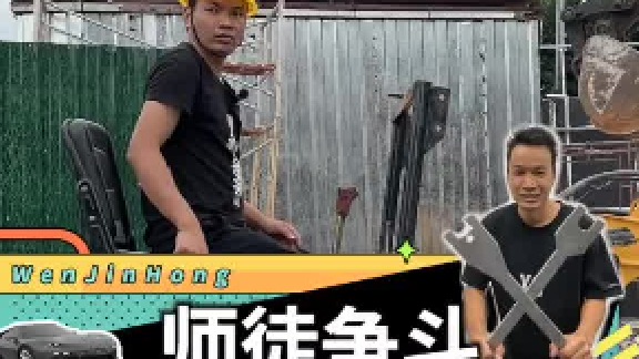 这次争夺，你们觉得最后是谁赢了？#车知识分享计划 #汽车人共创计划