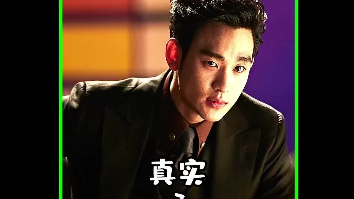 韩国电影（真实）