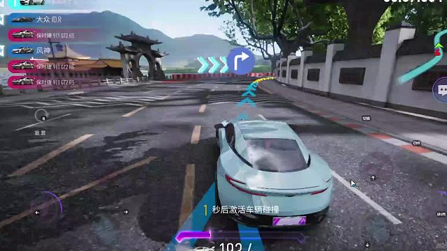 欢迎来到我是一颗小虎牙的直播间-片段2