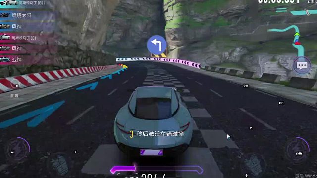 欢迎来到我是一颗小虎牙的直播间-片段3