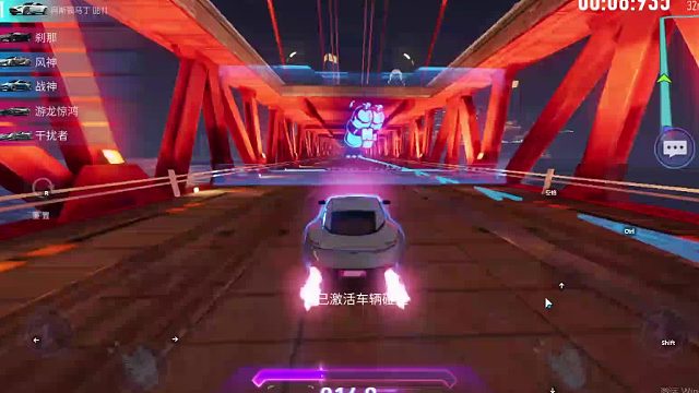 欢迎来到我是一颗小虎牙的直播间-片段4