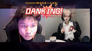 DANK1NG與櫻花妹二番戰(zhàn)，妹子學(xué)會蛋畜和全場歡呼DANK1NG!