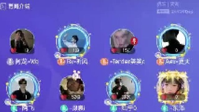 听歌觉得声音熟悉嘛~