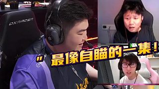 “不是哥們，你開了我們怎么玩？ ”