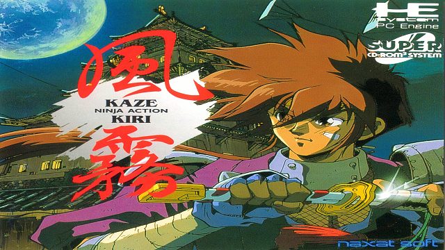 师兄诚可贵，养父价更高，若为公主故，先吃我一刀