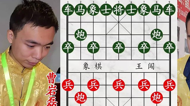 曹岩磊血战王天一！叫杀当头一棒，浓缩大飞刀！