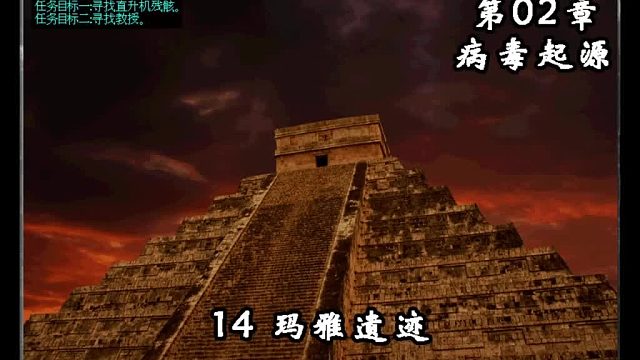 游戏分享留言玩