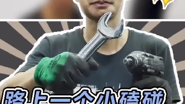 胎压传感器能碎成这样，这概率也太小了吧