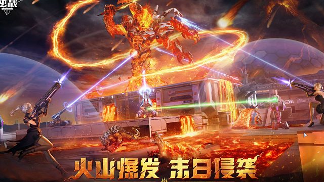 熔火危机ZZYF打法教学