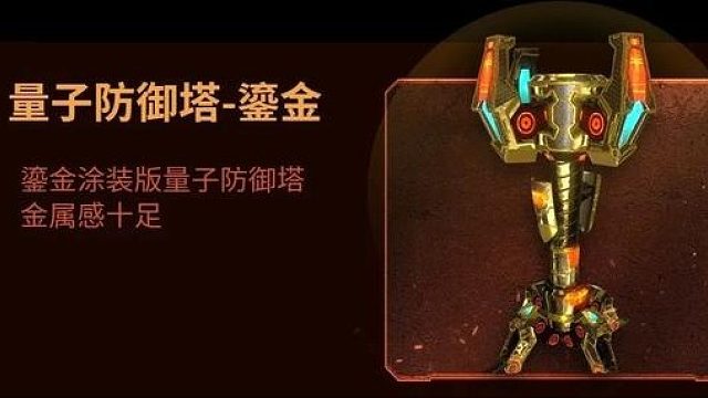 科林亚斯zzyf打法教学