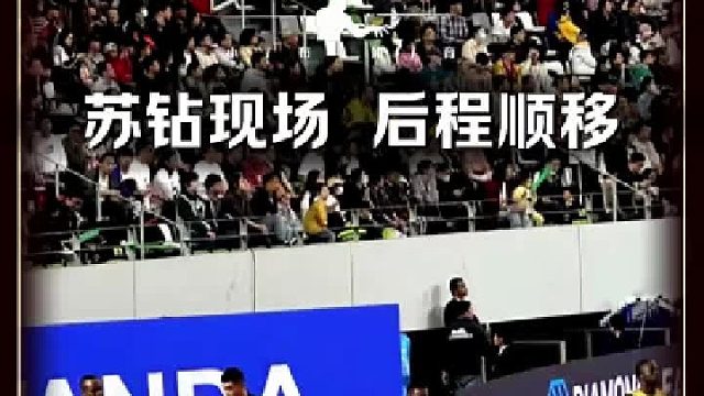 不到最后一刻 你永远都不知道冠军是谁，这就是短跑的魅力