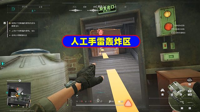 萤火突击：人造手雷轰炸区，敌人应该要抓狂了吧