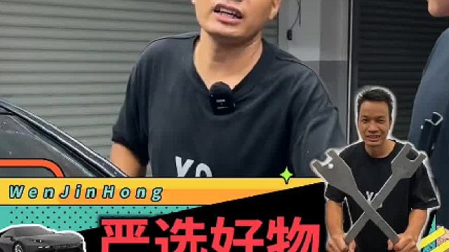 换个雨刮片，弄爆一块前挡风玻璃，这代价有点大！