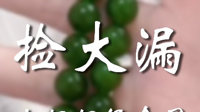 下回把小朋友提前支开一下嗷