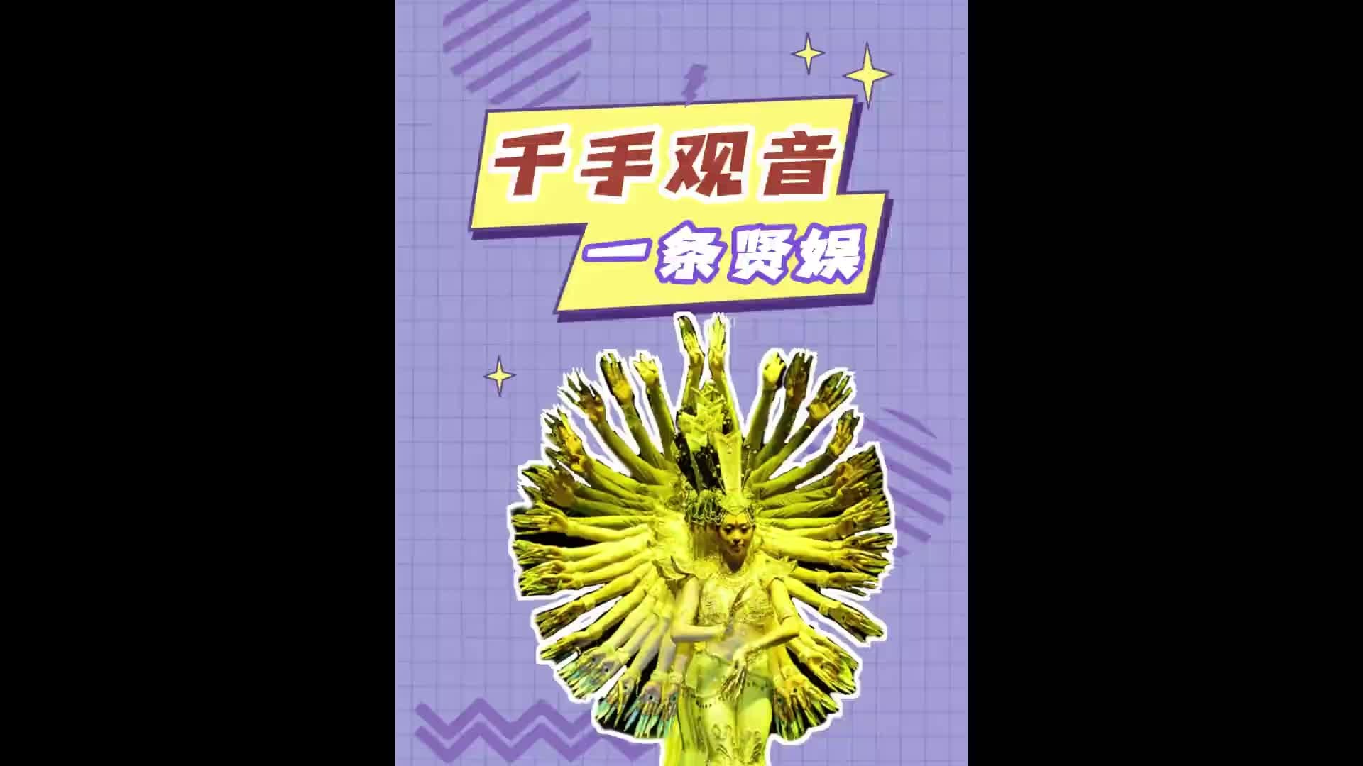 为什么大家现在看不下去春晚，以前的春晚造梗，现在的春晚学梗