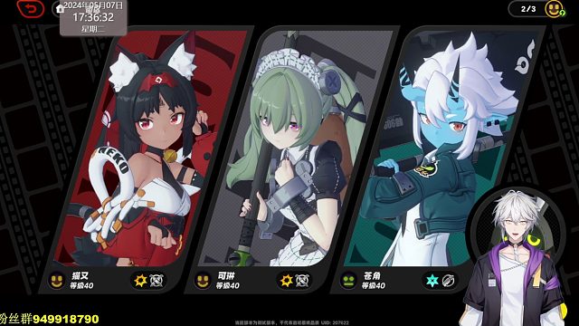 困难恶战【魔女审判】