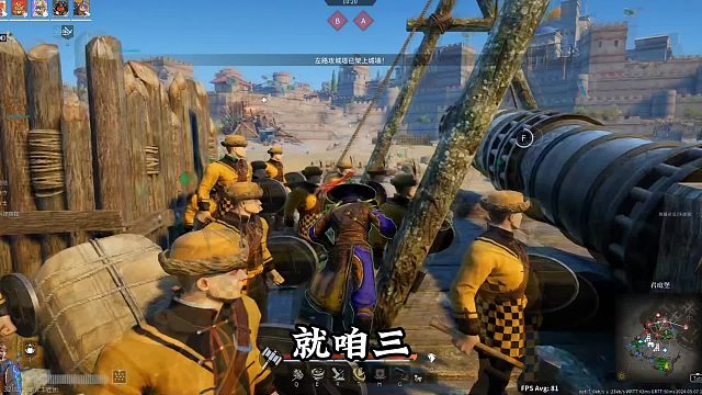 【战意】皮皮虾可以去自裁了