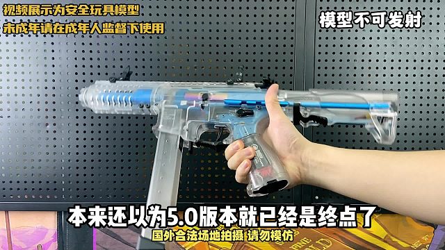 非常个性化的一款小月亮arp9，不仅性能强劲，用料也是非常不错的