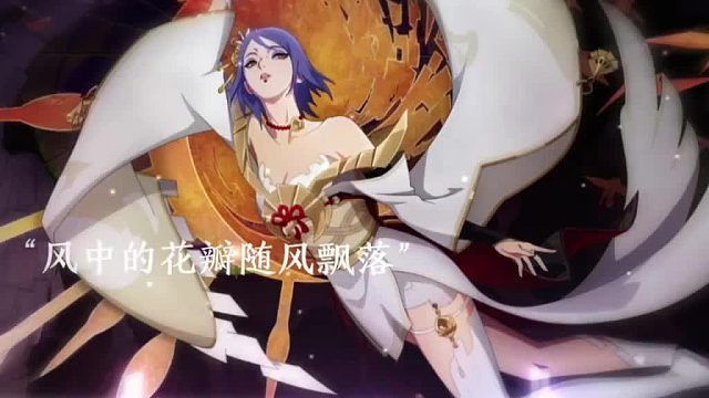 漂泊小南最新海报