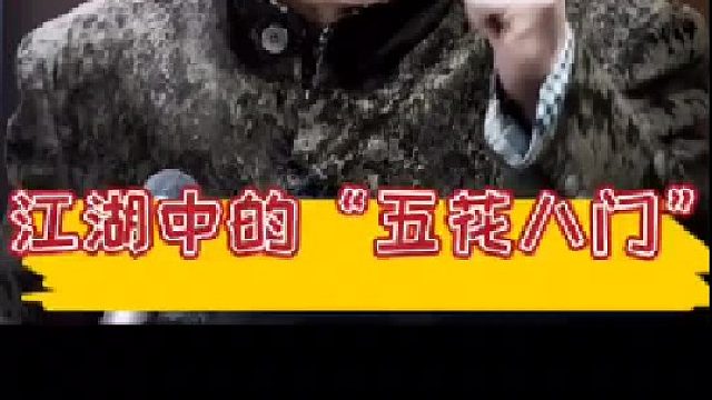 有可能真正的知识点要失传哦，网上搜的都对吗？你遇到过没有