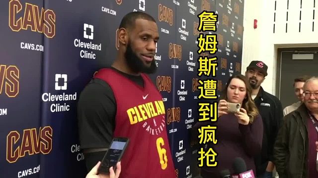 当巅峰詹姆斯成为自由球员，遭到疯抢的时候，他最好的选择是哪支球队呢？