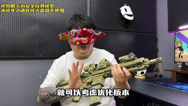 20直线的司俊HK416?新版沙漠做旧皮肤，空挂功能齐全!