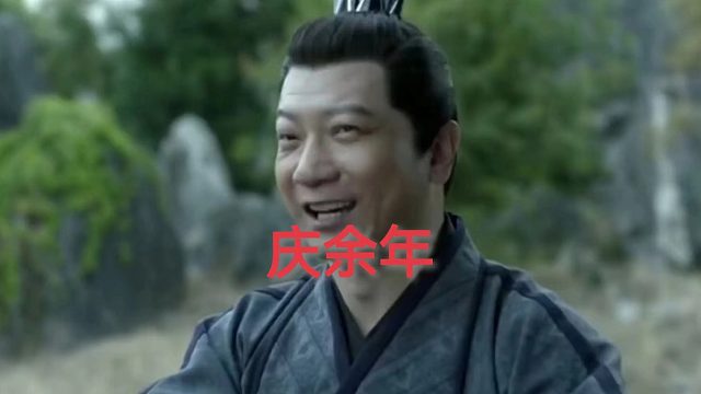 视钱如生命的王启年，不光爱钱更是九品轻功的高手