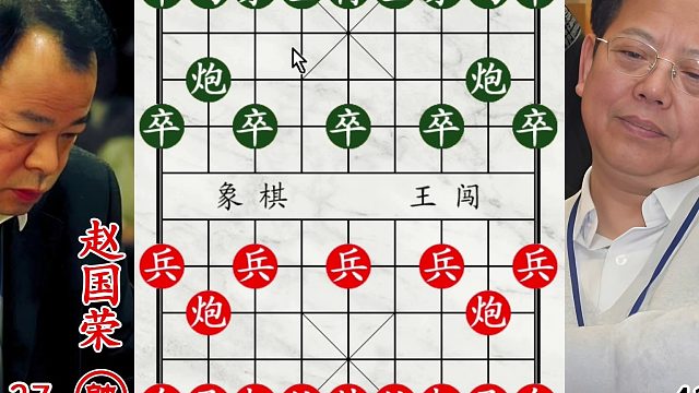 胡荣华被赵国荣暴力攻杀！飞刀见血封喉，神挡杀神佛挡杀佛！