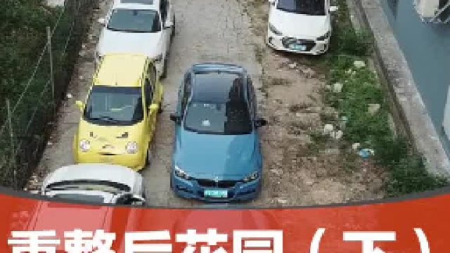 敢想敢做，活出自己的精彩。 #dou来认真皮一下