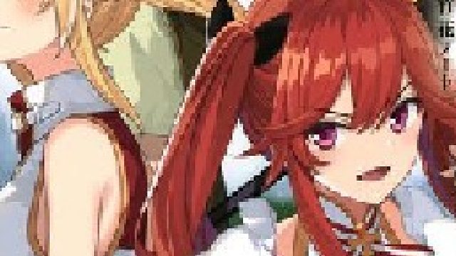 头顶长着郁金香的奇怪狮子