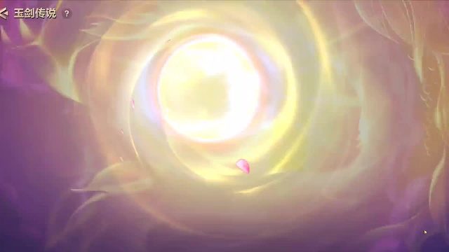 180000点券首抽至臻玉剑刀妹！好运太突然