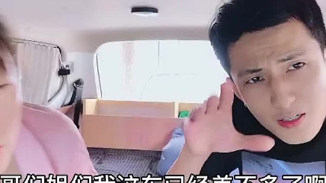 完活哦，经过几天的折腾这小房车终于接近尾声了！