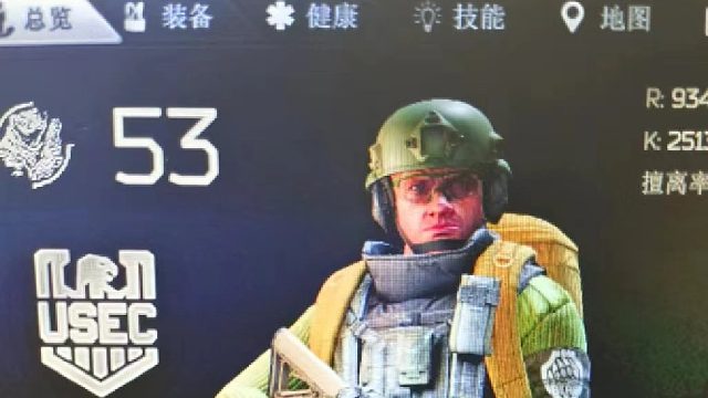 中心区任务简洁速通版