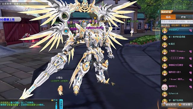 QQ飞车朕哥：T3圣域大天使永不过时自带颜值啊！休闲区合体太帅