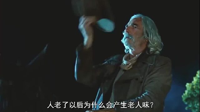 人老了可能遇到的3大问题：人老了以后为啥有老人斑？怎样去除？2