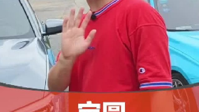 技多不压身。 #dou来认真皮一下