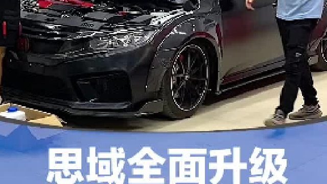 以为妙招，结果是损招。 #dou来认真皮一下#不设限dou出界